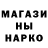 Метадон белоснежный Beibit Imandos