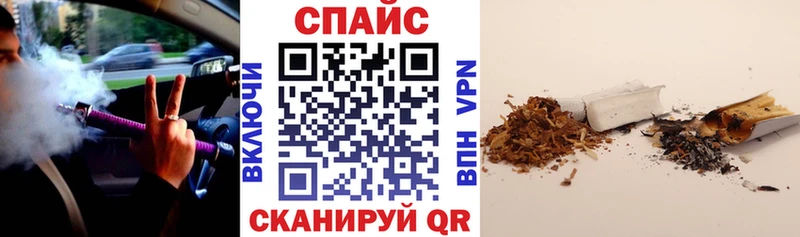 Бутират 99%  Сердобск 