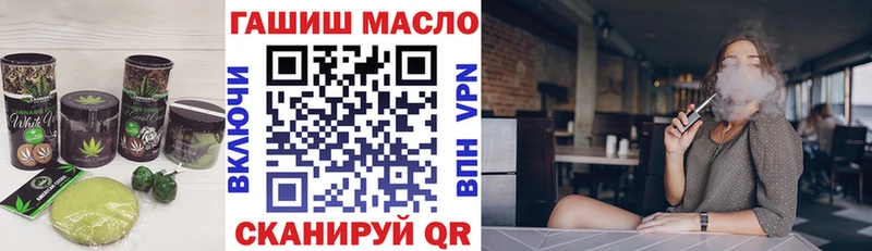 Cannafood конопля  Сердобск 