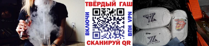 купить наркоту  Сердобск  Гашиш индика сатива 