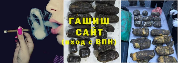 2c-b Баксан