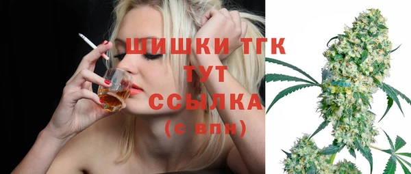 2c-b Баксан
