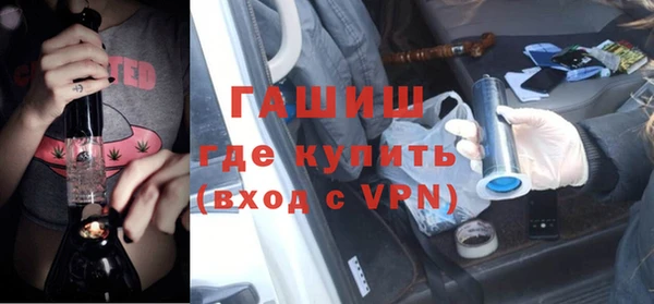 кокаин колумбия Балабаново