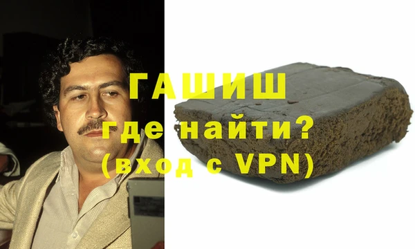 гидропоника Нягань
