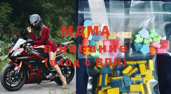 каннабис Нязепетровск