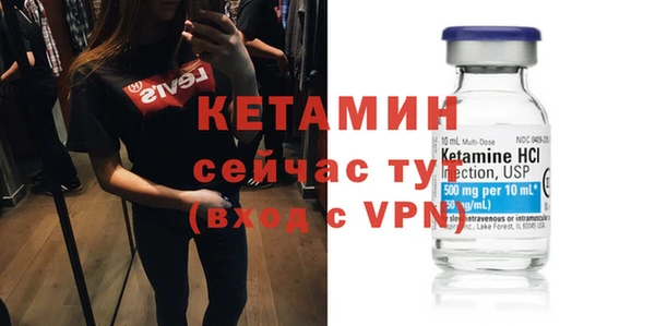 каннабис Нязепетровск