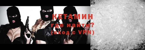 кокаин колумбия Балабаново