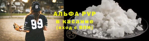 мдма Няндома