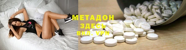 кокаин колумбия Балабаново