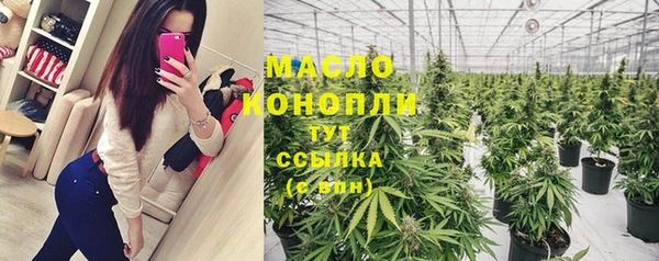 мдма Няндома