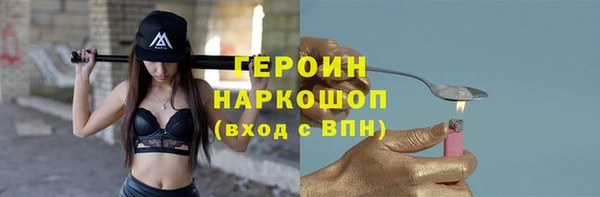 дмт Армянск