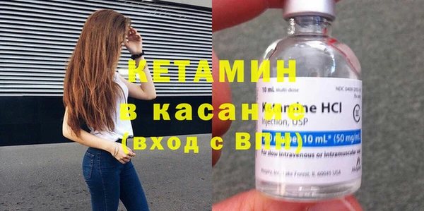 марки nbome Аркадак