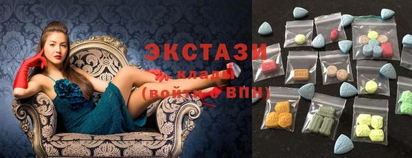 марки nbome Аркадак