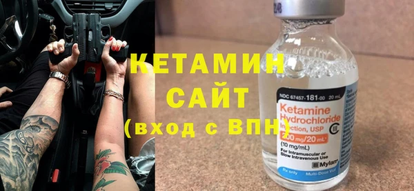 2c-b Баксан
