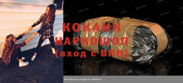 Альфа ПВП Арсеньев