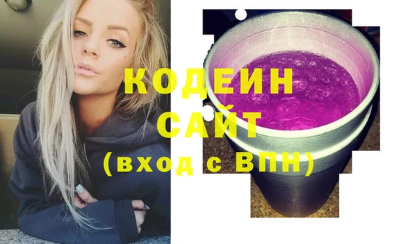 дмт Армянск