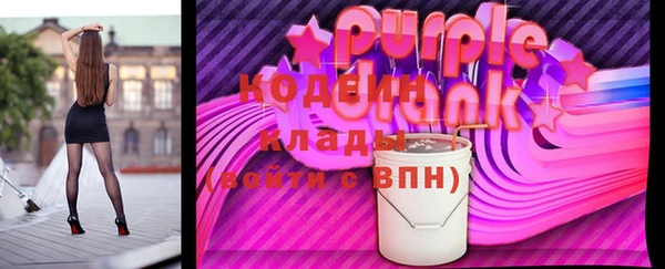 Альфа ПВП Арсеньев
