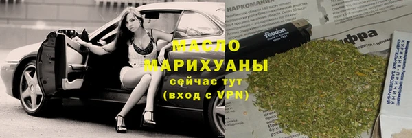 Альфа ПВП Арсеньев