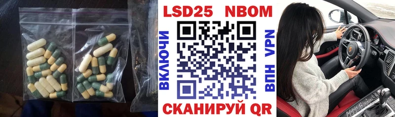 shop клад  Сердобск  ЛСД экстази ecstasy 